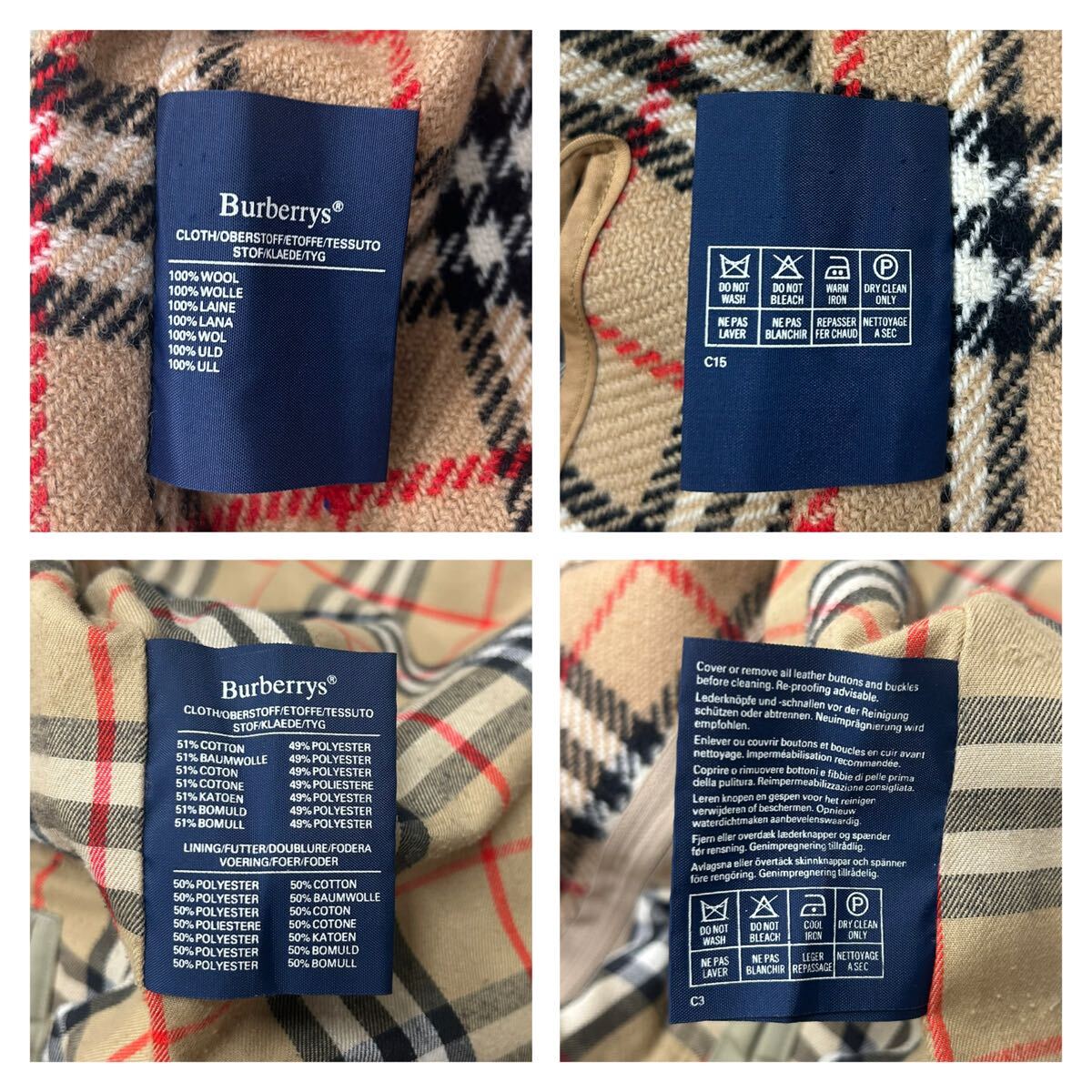 1円スタート ハニーベージュ BURBERRYバーバリーロンドン 1円スタート ハニーベージュ BURBERRYバーバリーロンドン
