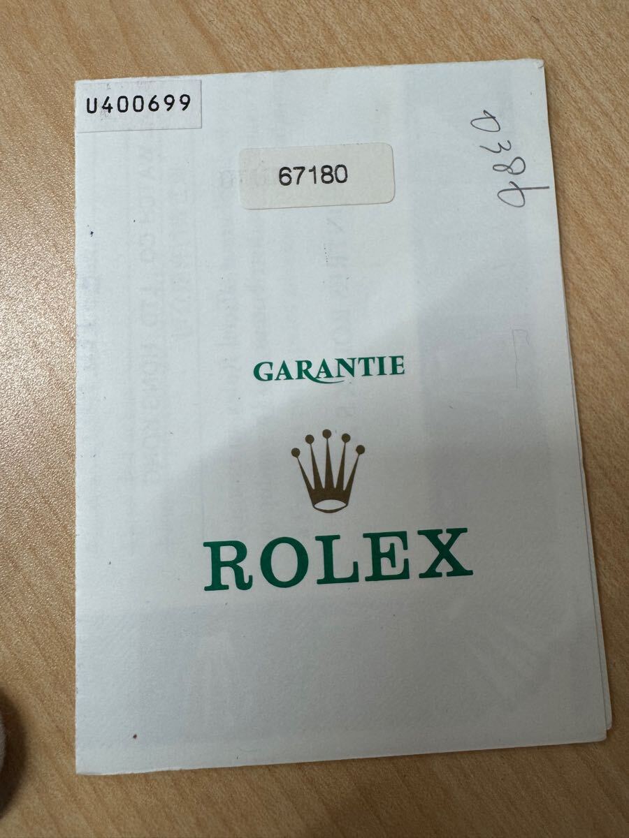 美品 純正 ROLEX ロレックス 67180 保証書 U番 2コマ 美品 純正 ROLEX ロレックス 67180 保証書 U番 2コマ