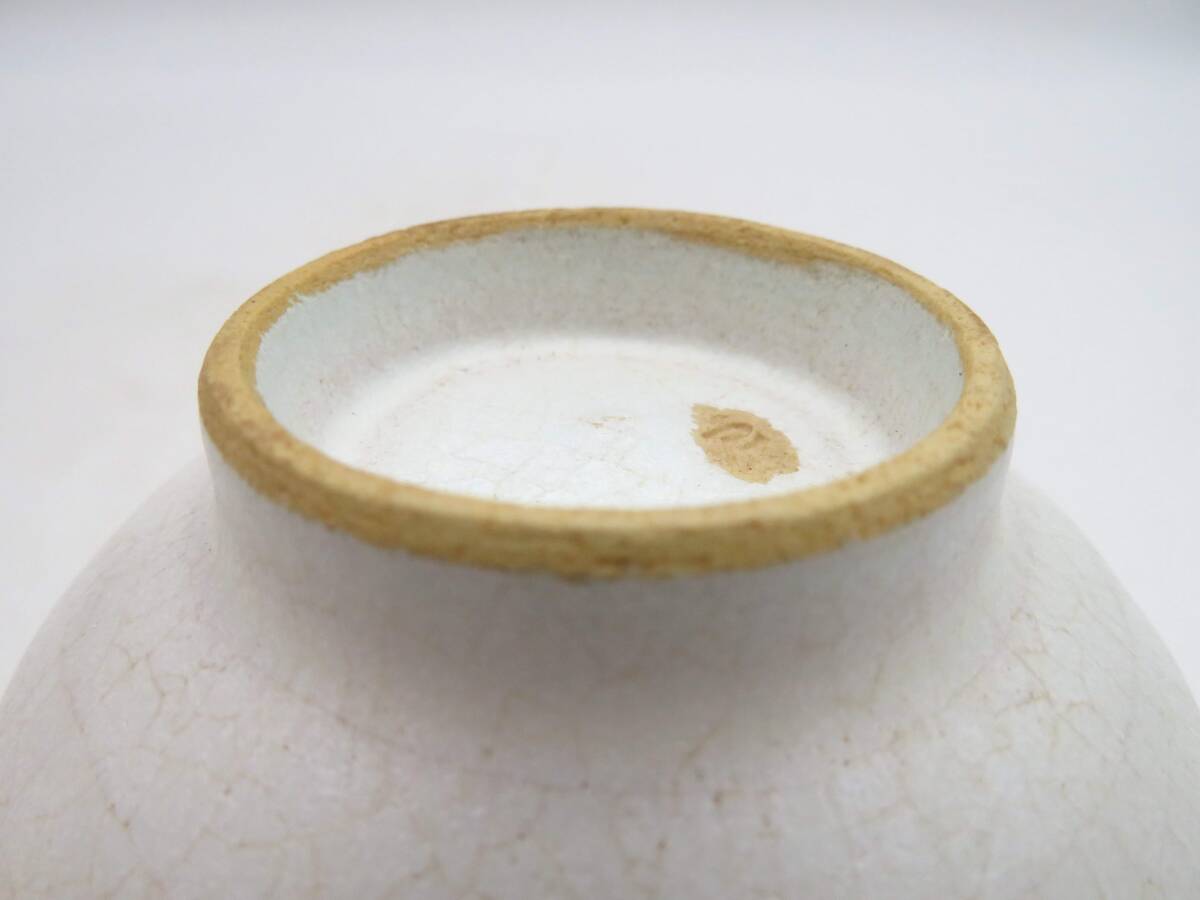 K8319 谷口良三 作 白磁 汲出 茶碗 一対 在銘 刻印 共箱 古美術 K8319 谷口良三 作 白磁 汲出 茶碗 一対 在銘 刻印 共箱 古美術