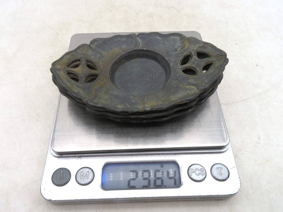 F8343 張廣 錫製 茶托 5客 重さ約298.4g 茶器 錫器 在銘 刻印 F8343 張廣 錫製 茶托 5客 重さ約298.4g 茶器 錫器 在銘 刻印