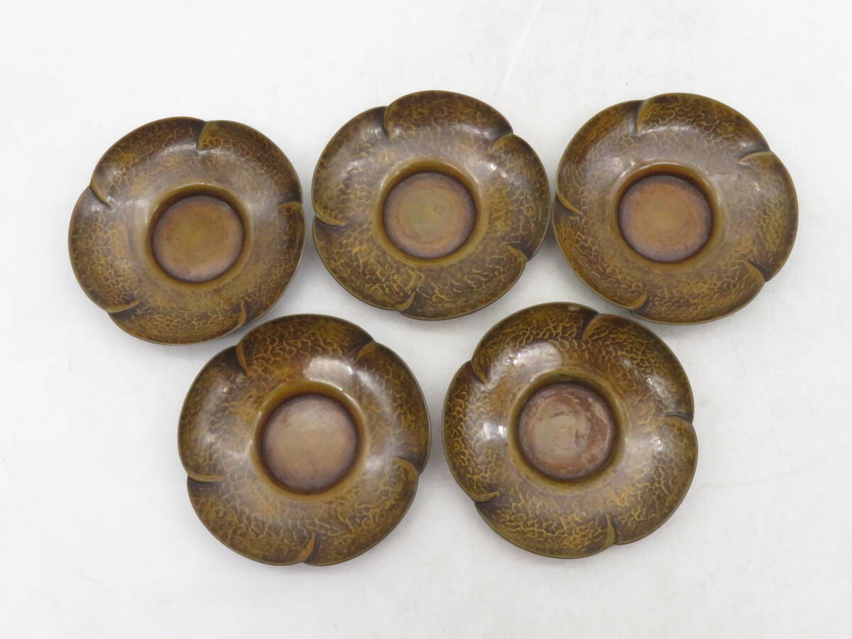 K8354 三世 平安蔵六 造 梅花式 茶托 5客 銅製 重さ約303.2g K8354 三世 平安蔵六 造 梅花式 茶托 5客 銅製 重さ約303.2g