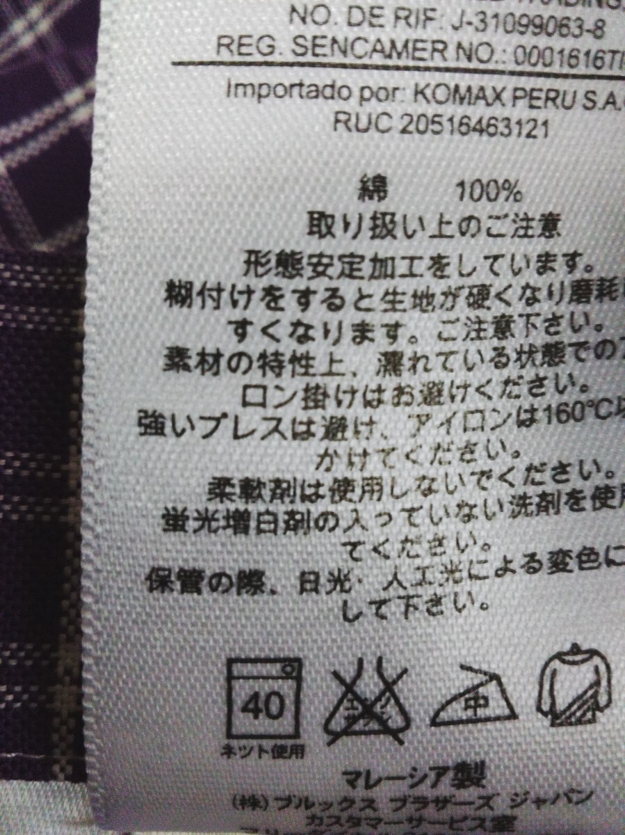 Brooks Brothers コットンシャツ　パープルチェック　XS　□ブルックスブラザーズ