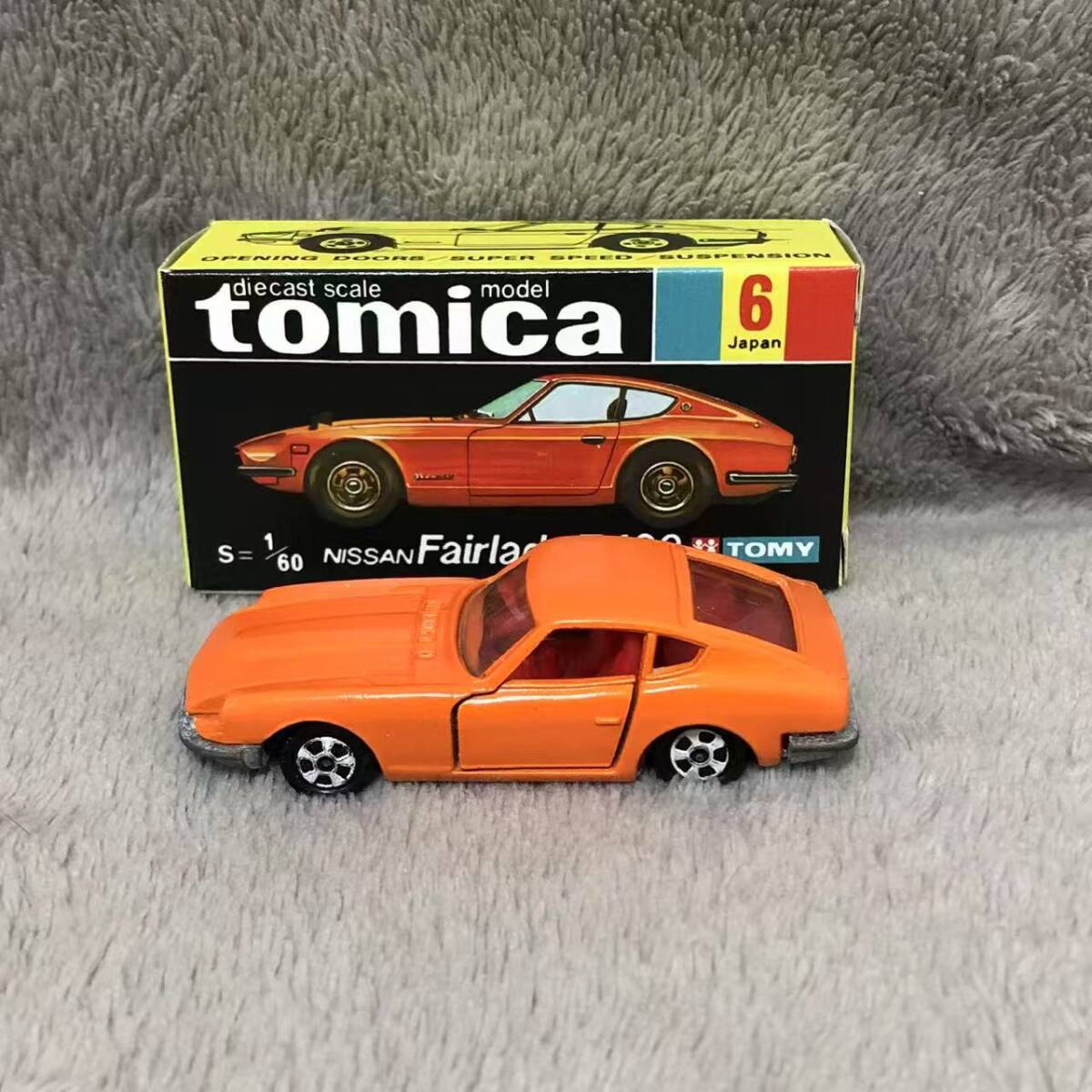 トミカ 日本製 No.6 ニッサン フェアレディ Z432 1Aホイール 黒 トミカ 日本製 No.6 ニッサン フェアレディ Z432 1Aホイール 黒