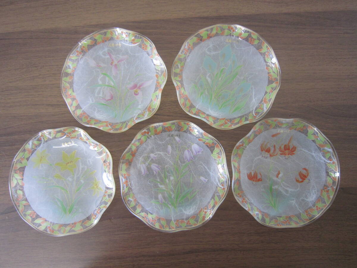 item_image_5
