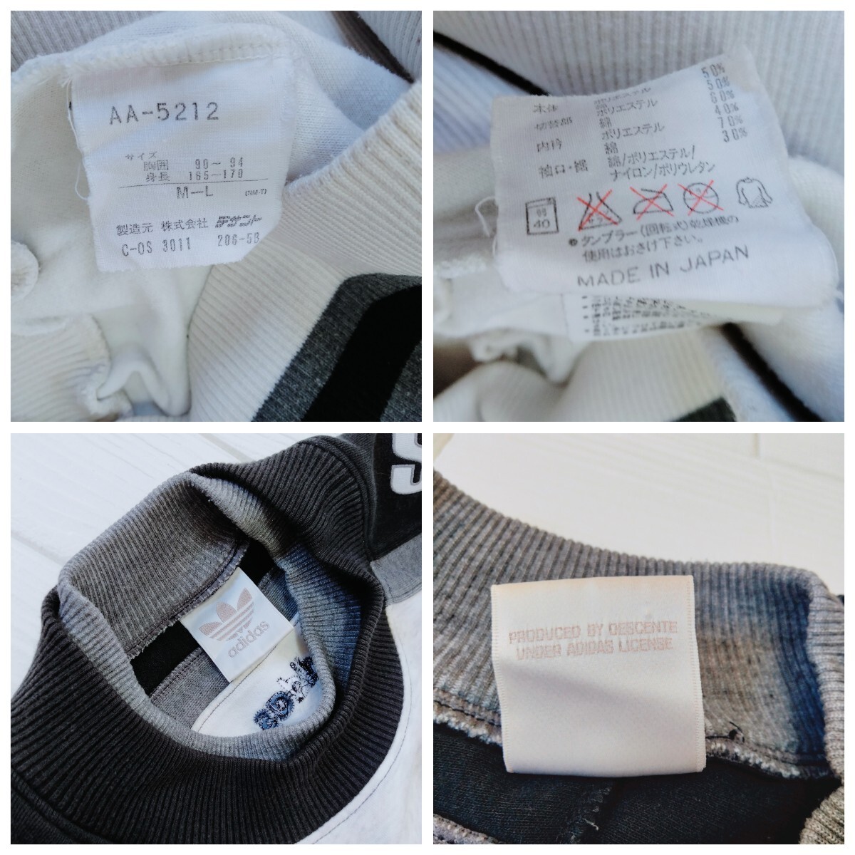 adidas アディダス スウェット THREE STRIPES トレフォイル adidas アディダス スウェット THREE STRIPES トレフォイル