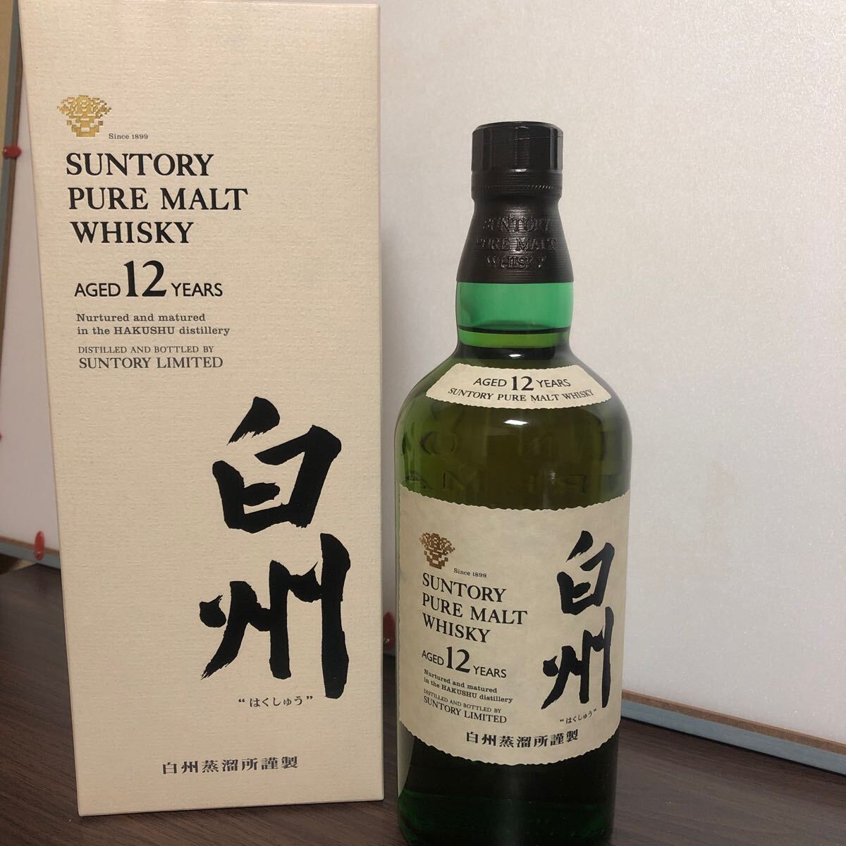 サントリー ピュアモルト 白州12年 SUNTORY PURE MALT WHISKY 箱 サントリー ピュアモルト 白州12年 SUNTORY PURE MALT WHISKY 箱