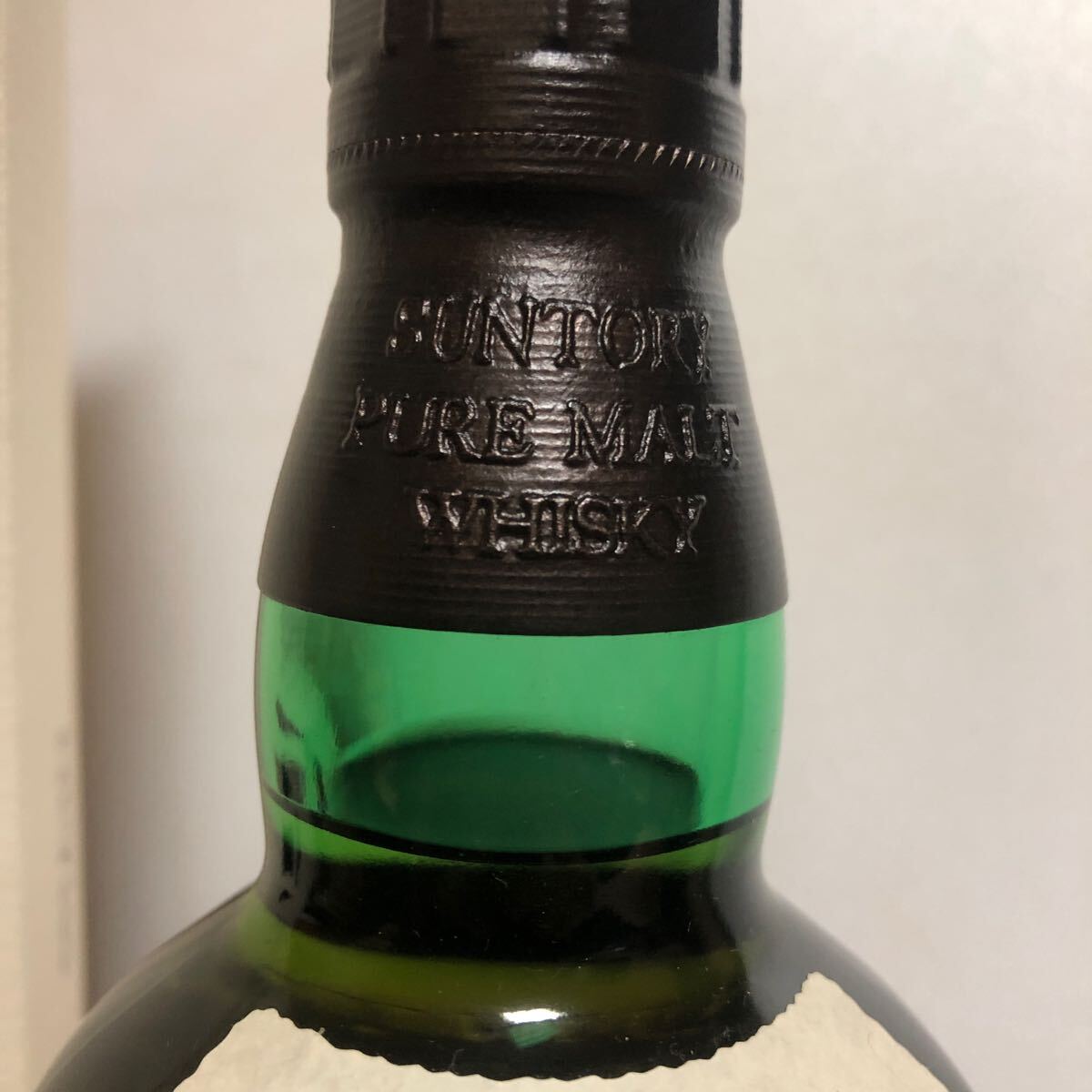 サントリー ピュアモルト 白州12年 SUNTORY PURE MALT WHISKY 箱 サントリー ピュアモルト 白州12年 SUNTORY PURE MALT WHISKY 箱
