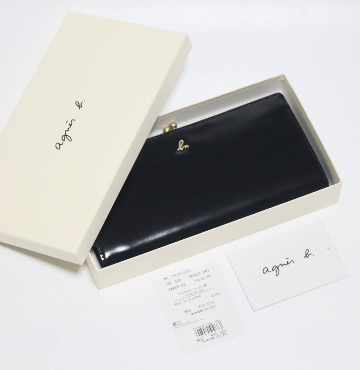 33 000円新品箱付き【agnes b アニエスベー】公式現行モデル 33 000円新品箱付き【agnes b アニエスベー】公式現行モデル