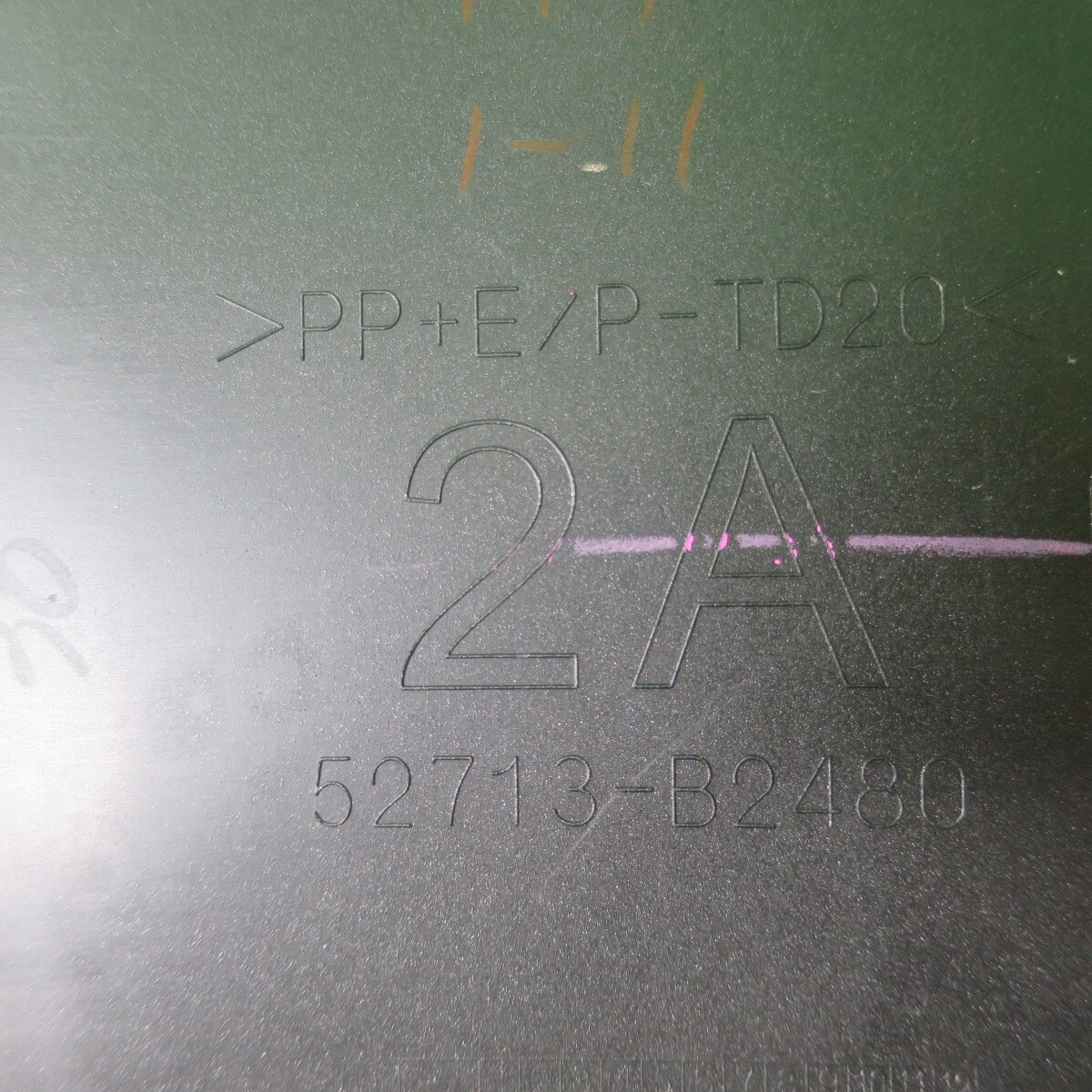 item_image_9
