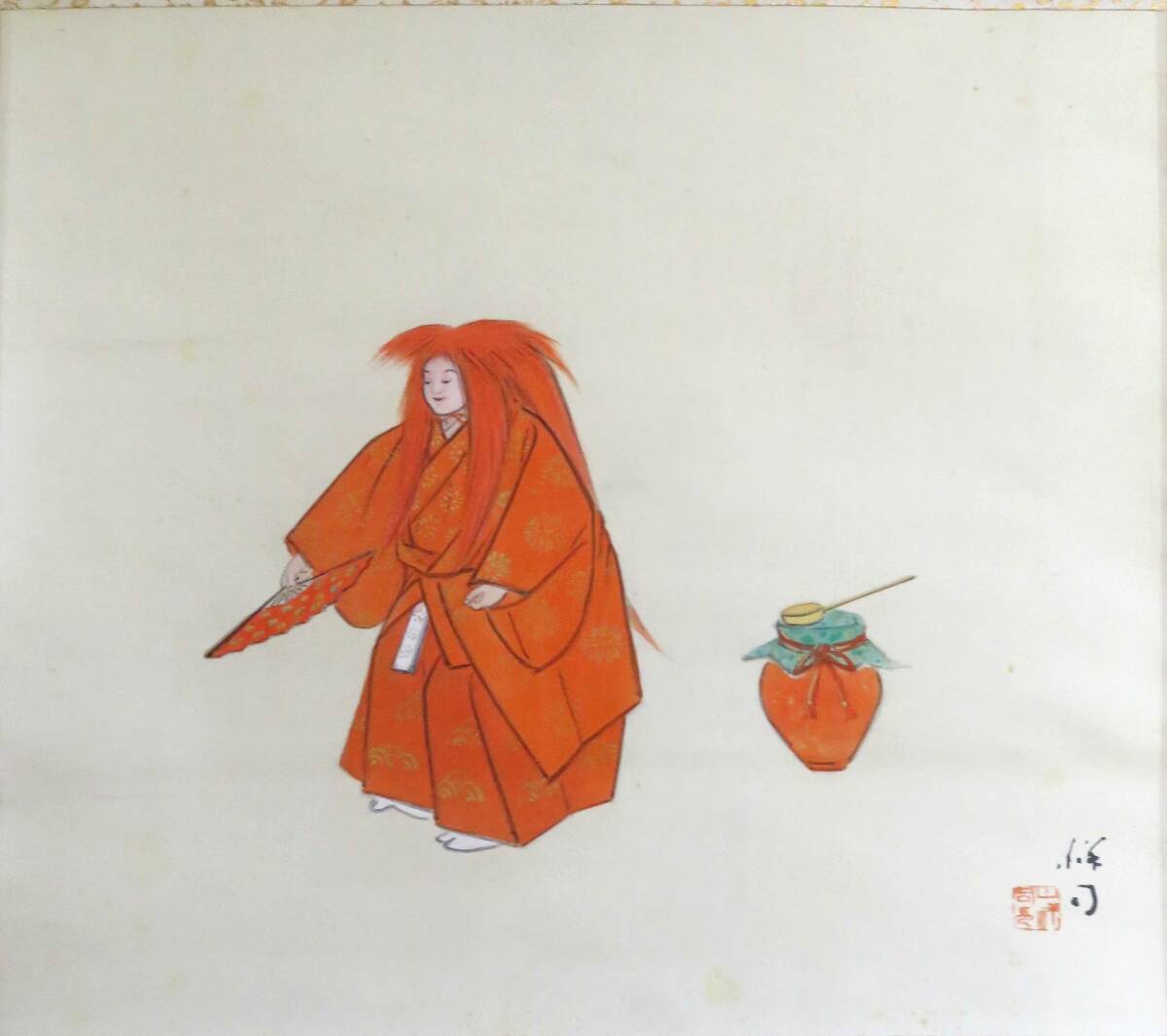 真筆 杉山祥司 『猩々』 茶掛け 絹本 共箱 肉筆 掛軸 岐阜(人物 真筆 杉山祥司 『猩々』 茶掛け 絹本 共箱 肉筆 掛軸 岐阜(人物