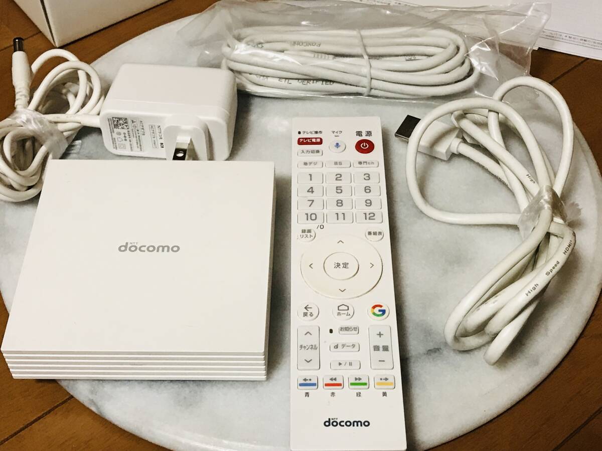 ☆docomo ドコモ テレビターミナル TT02 docomo select ☆docomo ドコモ テレビターミナル TT02 docomo select