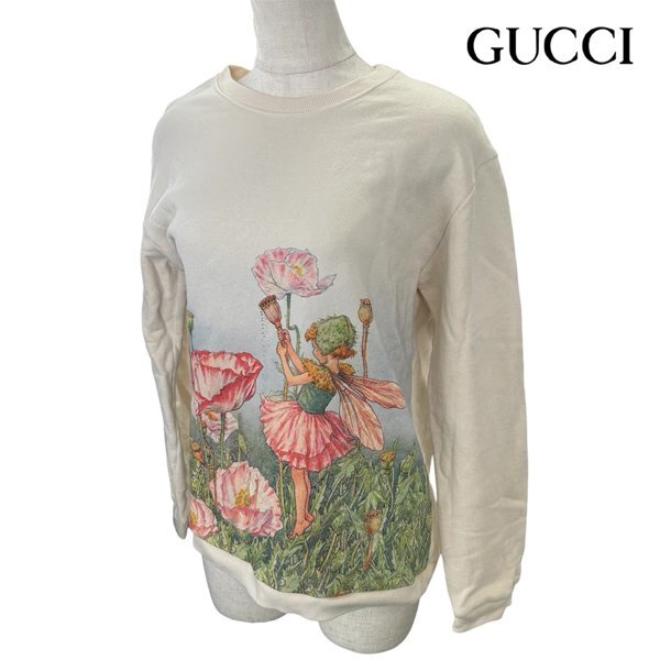 GUCCI/グッチ ヒグチユウコ トレーナー 長袖 妖精 スウェット GUCCI/グッチ ヒグチユウコ トレーナー 長袖 妖精 スウェット
