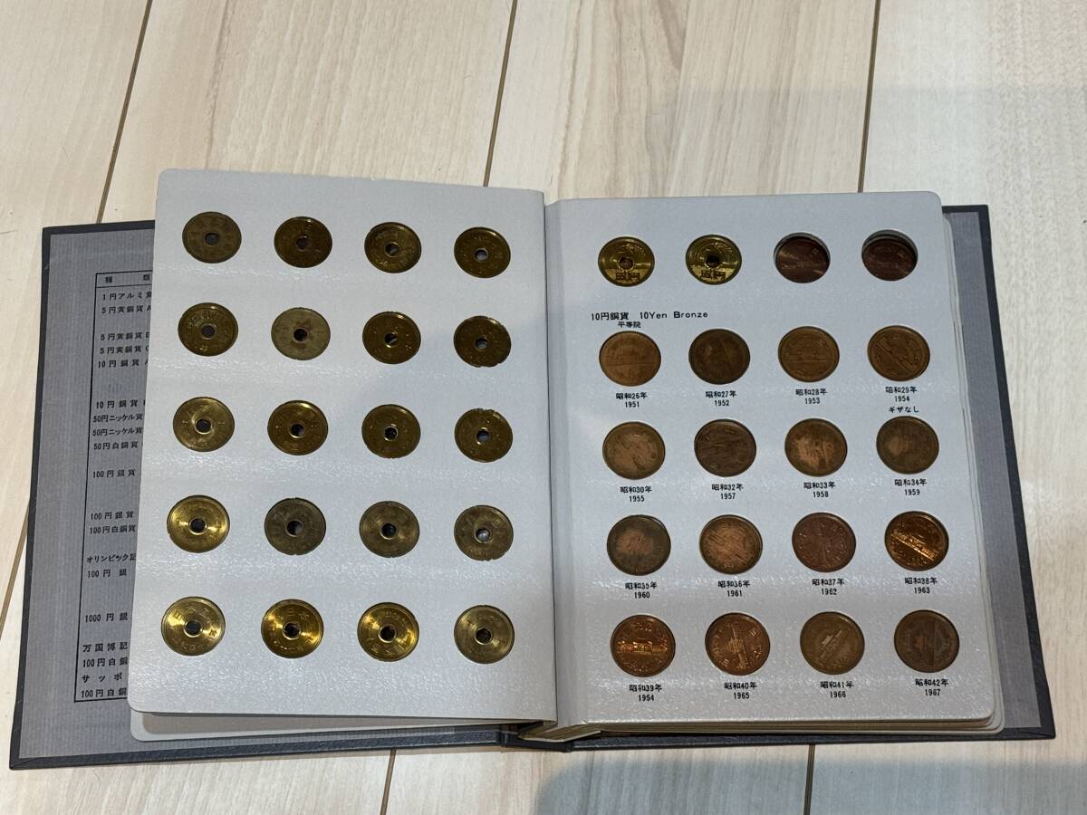 ☆現行コイン年号別アルバム☆昭和39年 1000円銀貨 / 1円x19枚 ☆現行コイン年号別アルバム☆昭和39年 1000円銀貨 / 1円x19枚