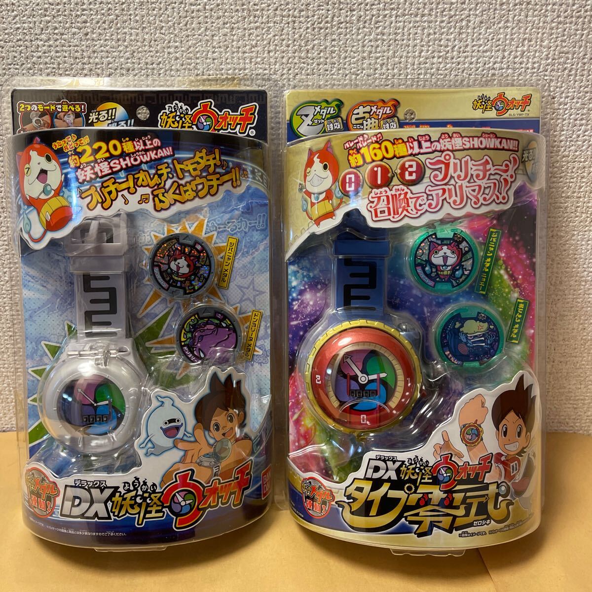 DX妖怪ウォッチ DX妖怪ウォッチタイプ零式 未使用品 BANDAI DX妖怪ウォッチ DX妖怪ウォッチタイプ零式 未使用品 BANDAI
