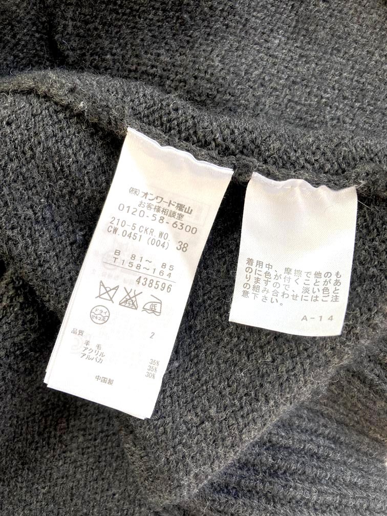 item_image_4