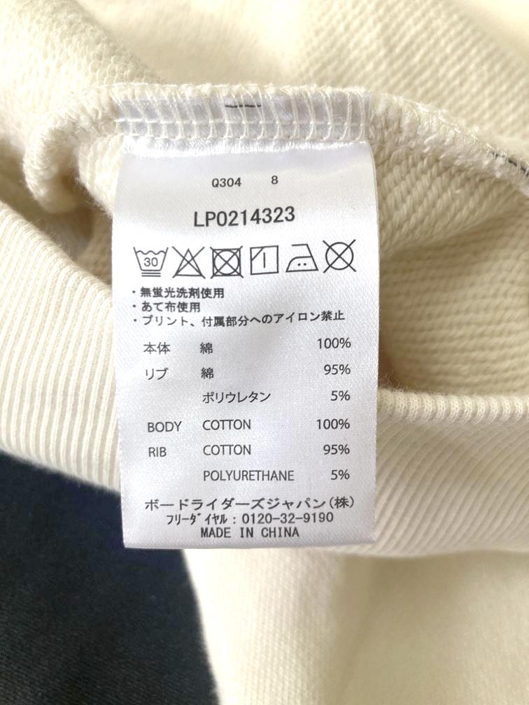 item_image_4