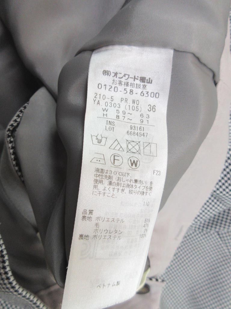 item_image_9