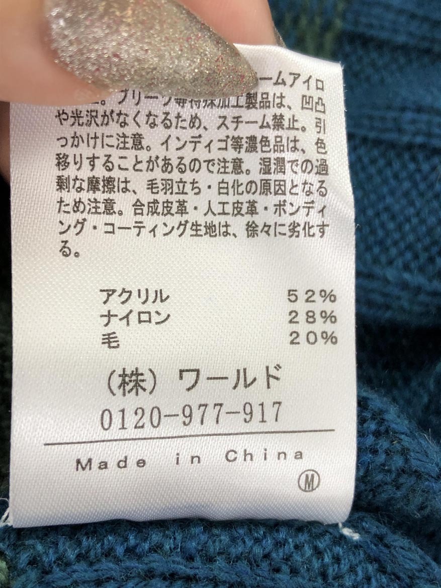 item_image_4