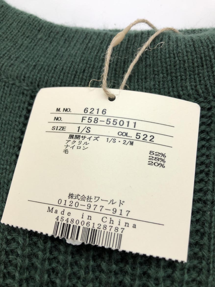 item_image_6