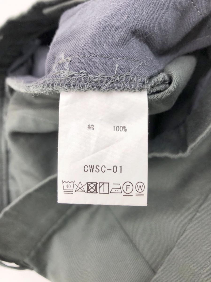 item_image_9
