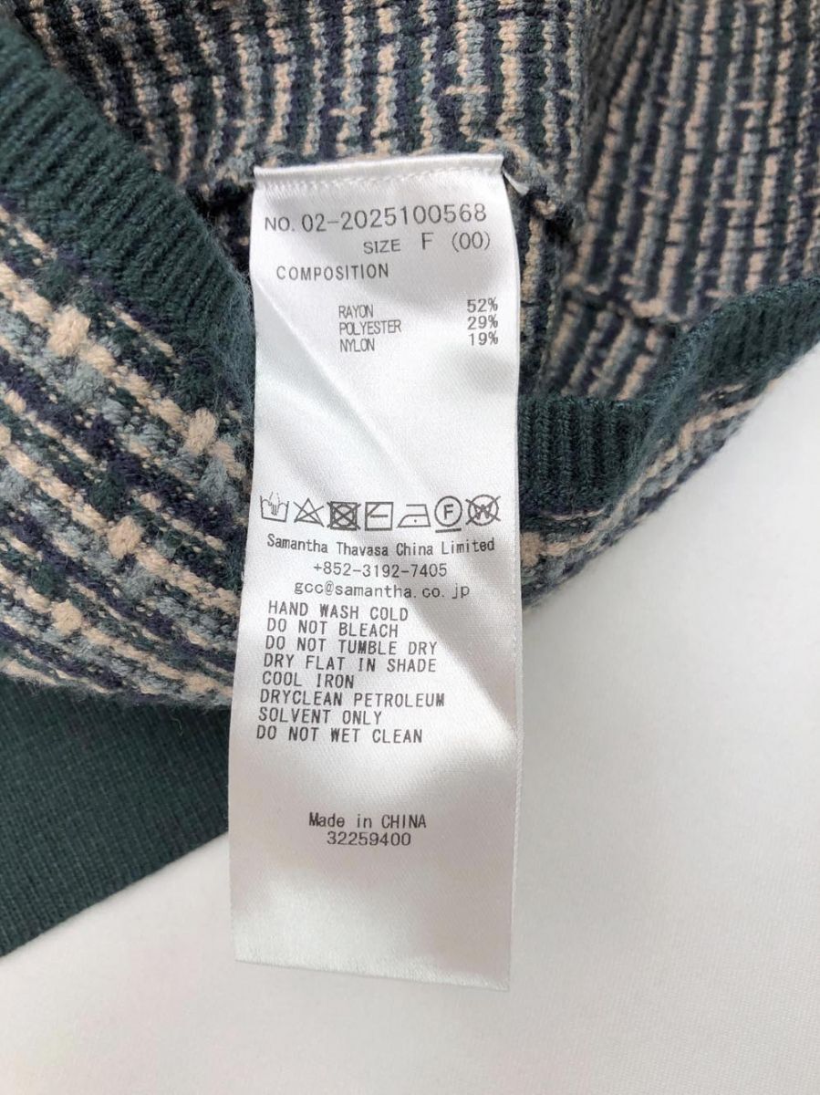 item_image_8