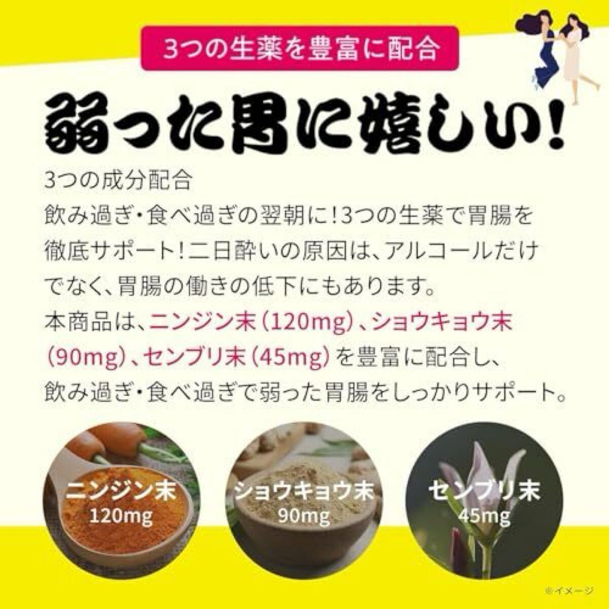 item_image_7