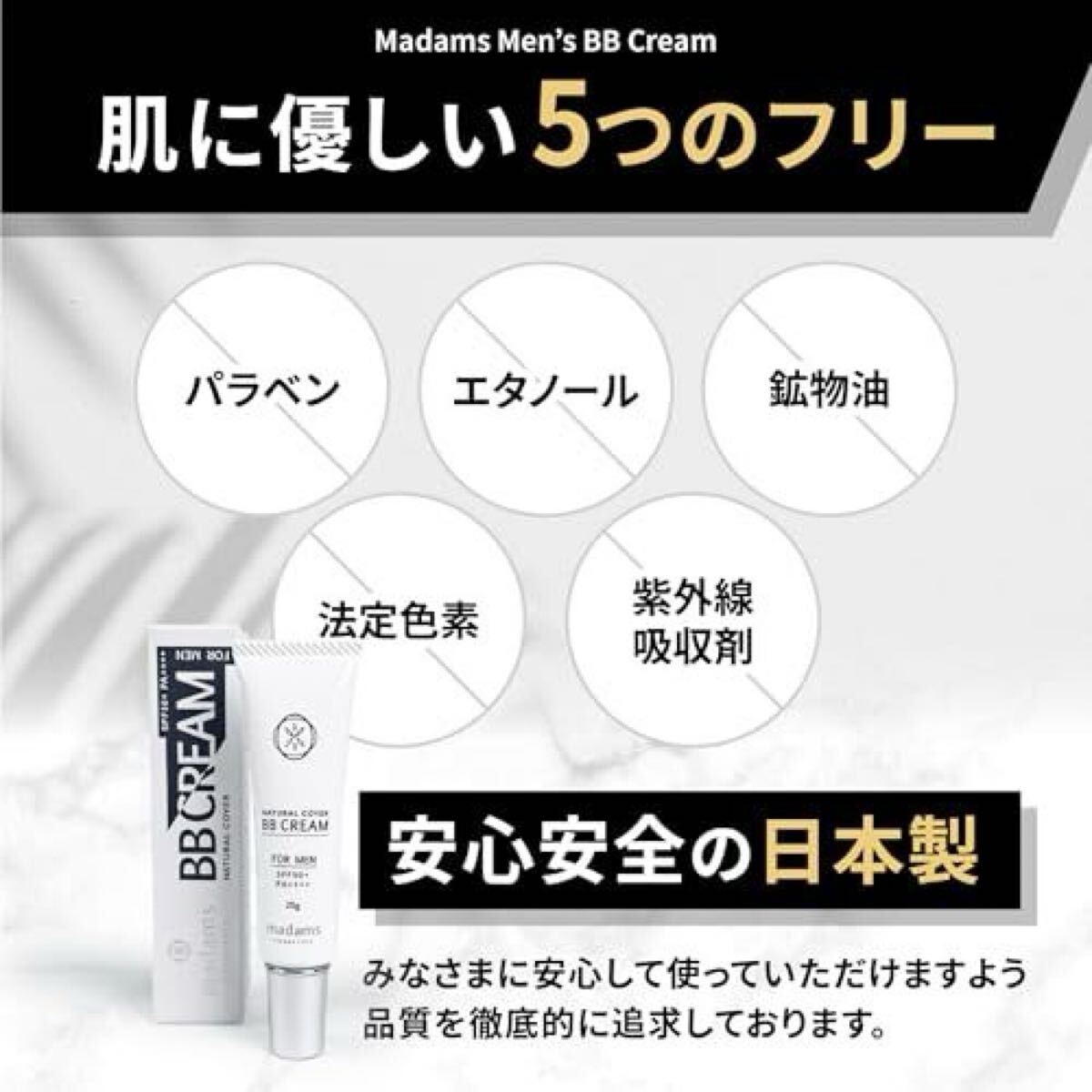 item_image_6