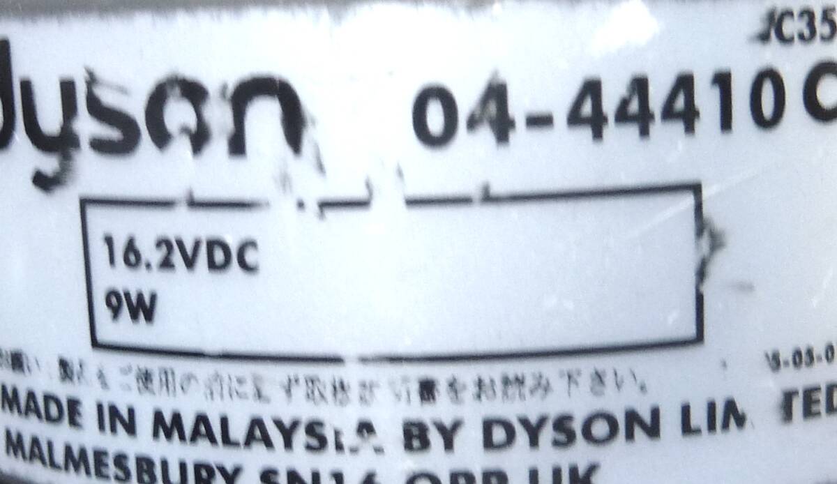 item_image_9
