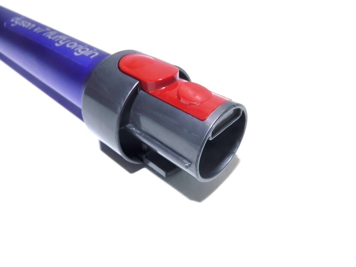 キレイ 送料無料 dyson V7 fluffy 純正品 延長管 パイプ V11 V10 キレイ 送料無料 dyson V7 fluffy 純正品 延長管 パイプ V11 V10