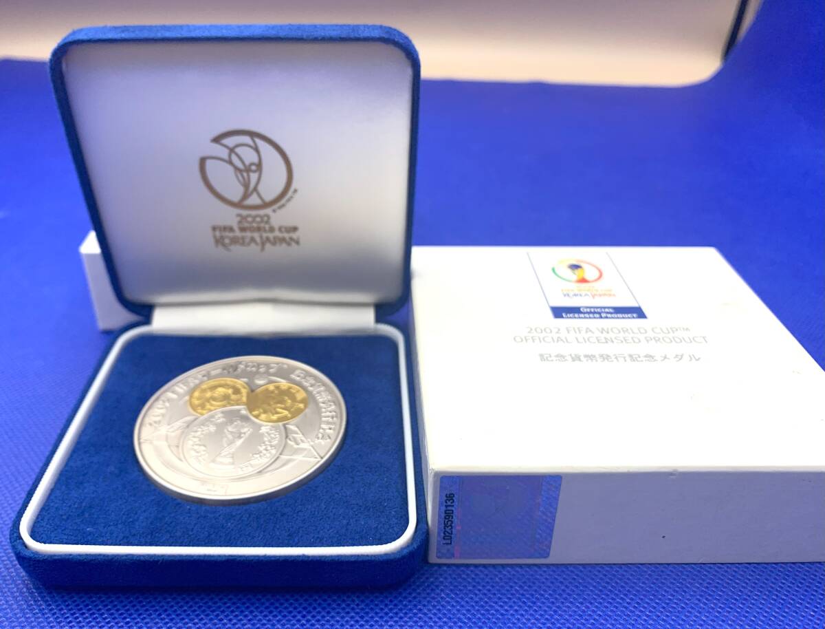 ☆800C☆ 美品 状態良好 2002FIFA日韓W杯開催 記念貨幣発行記念 ☆800C☆ 美品 状態良好 2002FIFA日韓W杯開催 記念貨幣発行記念