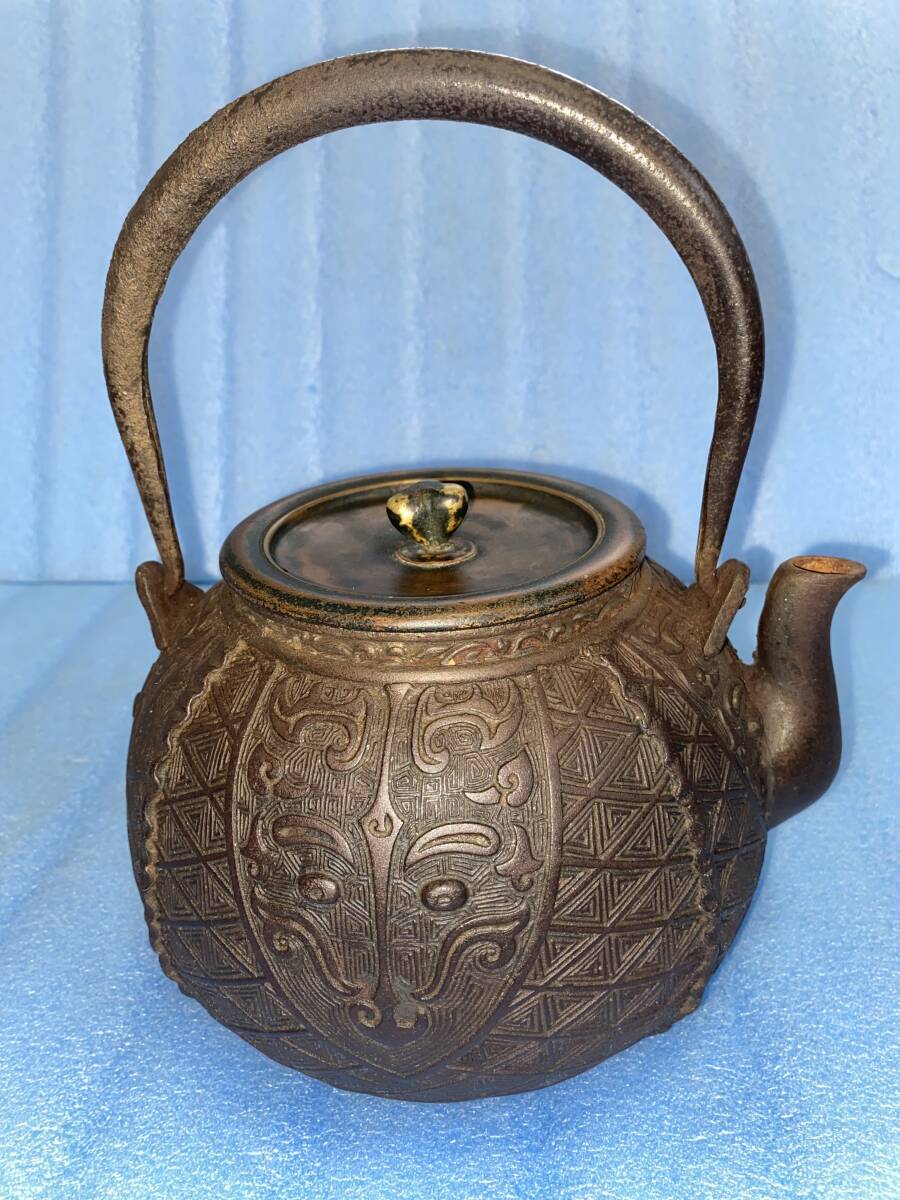 ☆時代龍文堂造 饕餮紋 鉄瓶 煎茶道具(鉄瓶)|売買された ☆時代龍文堂造 饕餮紋 鉄瓶 煎茶道具(鉄瓶)|売買された