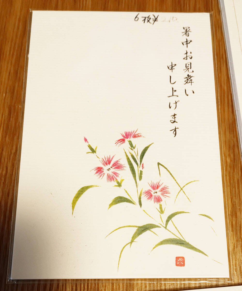item_image_3