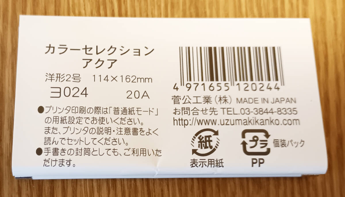 item_image_6