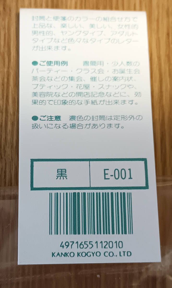 item_image_5