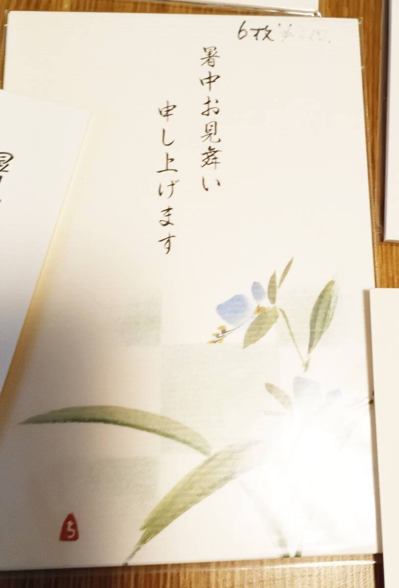 item_image_4