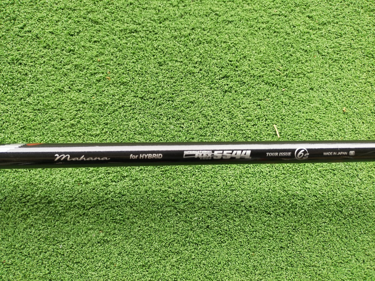 item_image_5