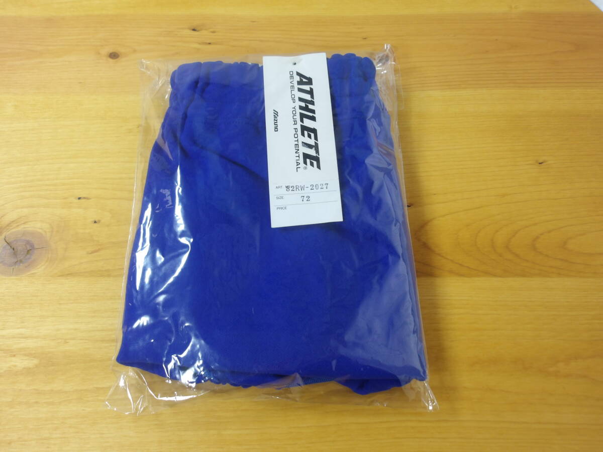 MIZUNO ATHLETE ブルマ 白2本線 ブルーで厚めの生地 ナイロン100 MIZUNO ATHLETE ブルマ 白2本線 ブルーで厚めの生地 ナイロン100