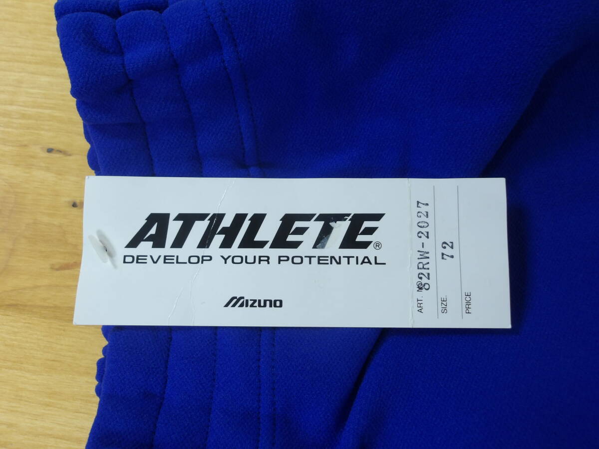 MIZUNO ATHLETE ブルマ 白2本線 ブルーで厚めの生地 ナイロン100 MIZUNO ATHLETE ブルマ 白2本線 ブルーで厚めの生地 ナイロン100