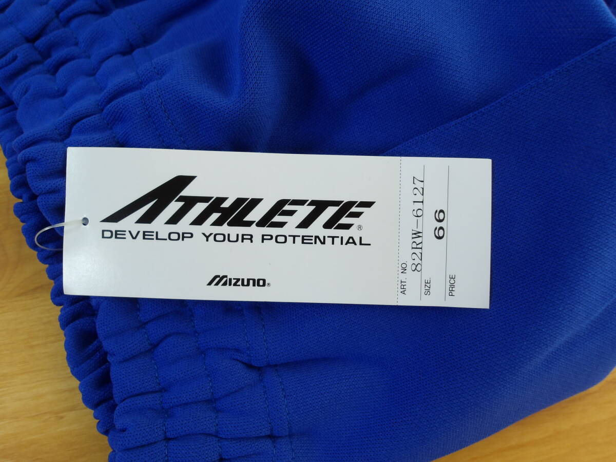 MIZUNO ATHLETE ブルマ とても綺麗なブルー生地 66cm Lサイズ MIZUNO ATHLETE ブルマ とても綺麗なブルー生地 66cm Lサイズ