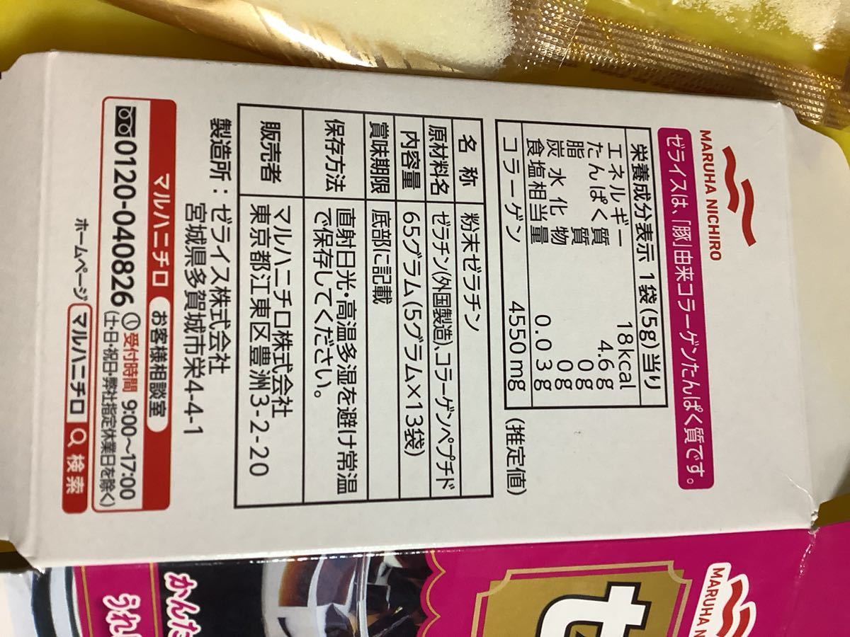 item_image_4