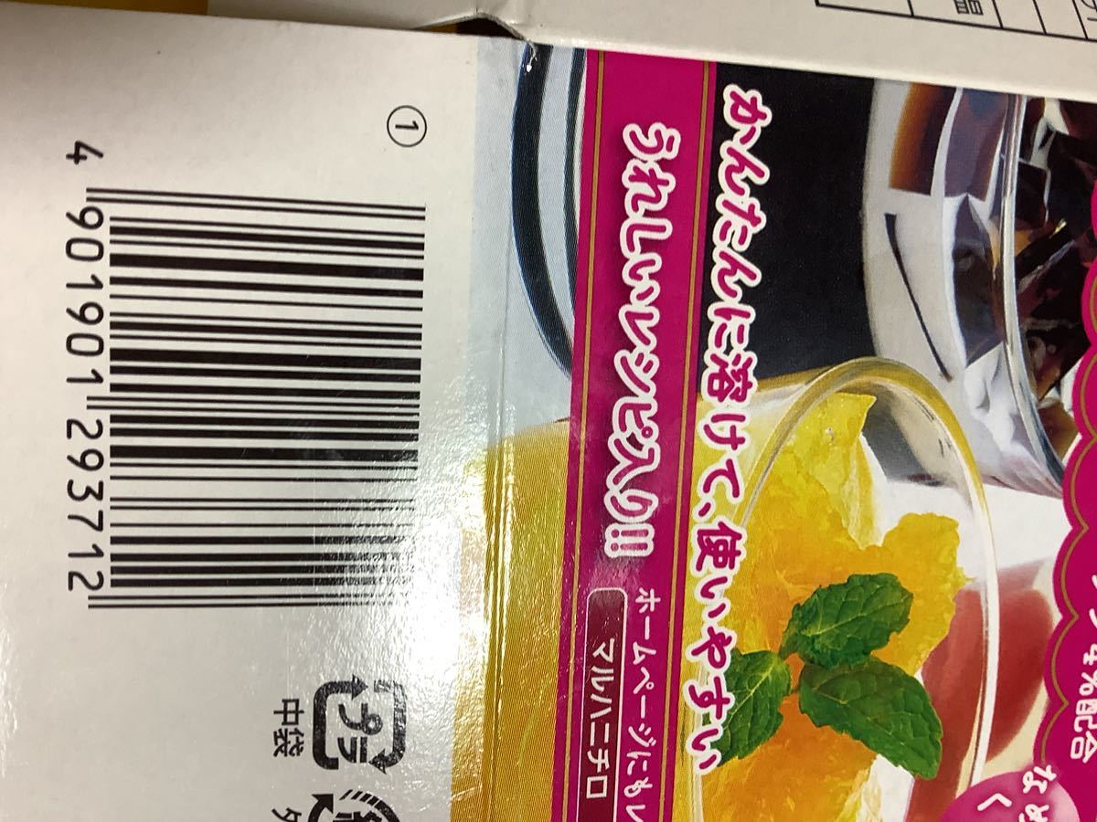 item_image_5