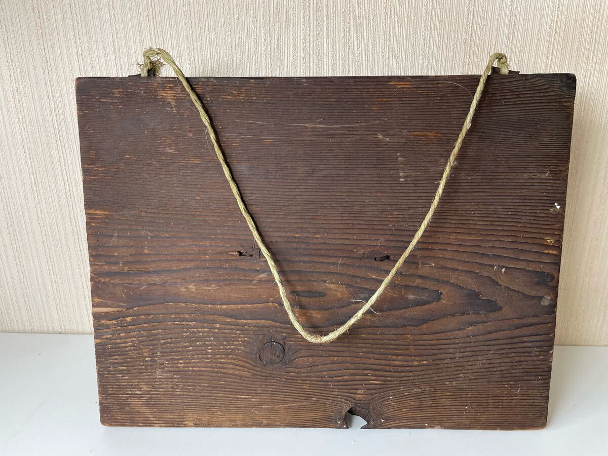 南部鉄器 工芸品 壁掛け 飾り お面 能面 般若 鬼(東洋彫刻 南部鉄器 工芸品 壁掛け 飾り お面 能面 般若 鬼(東洋彫刻