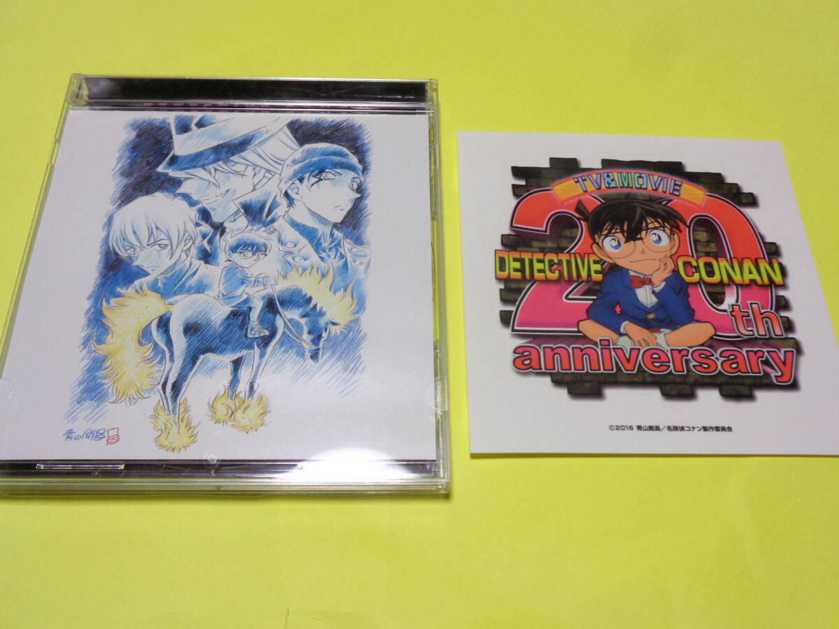 セル版 CD/劇場版 名探偵コナン 純黒の悪夢 オリジナル セル版 CD/劇場版 名探偵コナン 純黒の悪夢 オリジナル