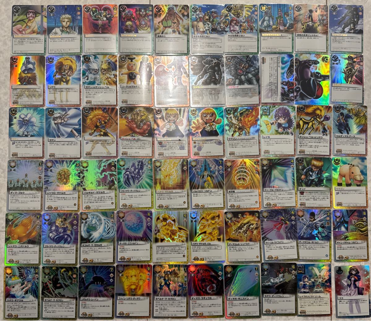 金色のガッシュベル ガッシュベル ガッシュ カード 金色のガッシュベル ガッシュベル ガッシュ カード