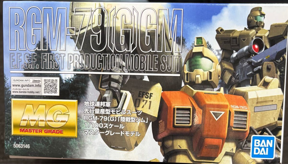 MG 1/100 地球連邦軍 先行量産型モビルスーツ RGM-79(G) 陸戦型 MG 1/100 地球連邦軍 先行量産型モビルスーツ RGM-79(G) 陸戦型