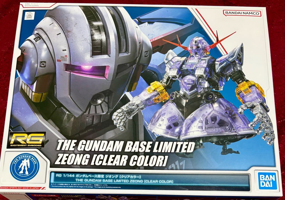ガンダムベース限定 RG 1/144 ジオング クリアカラー 機動戦士 ガンダムベース限定 RG 1/144 ジオング クリアカラー 機動戦士
