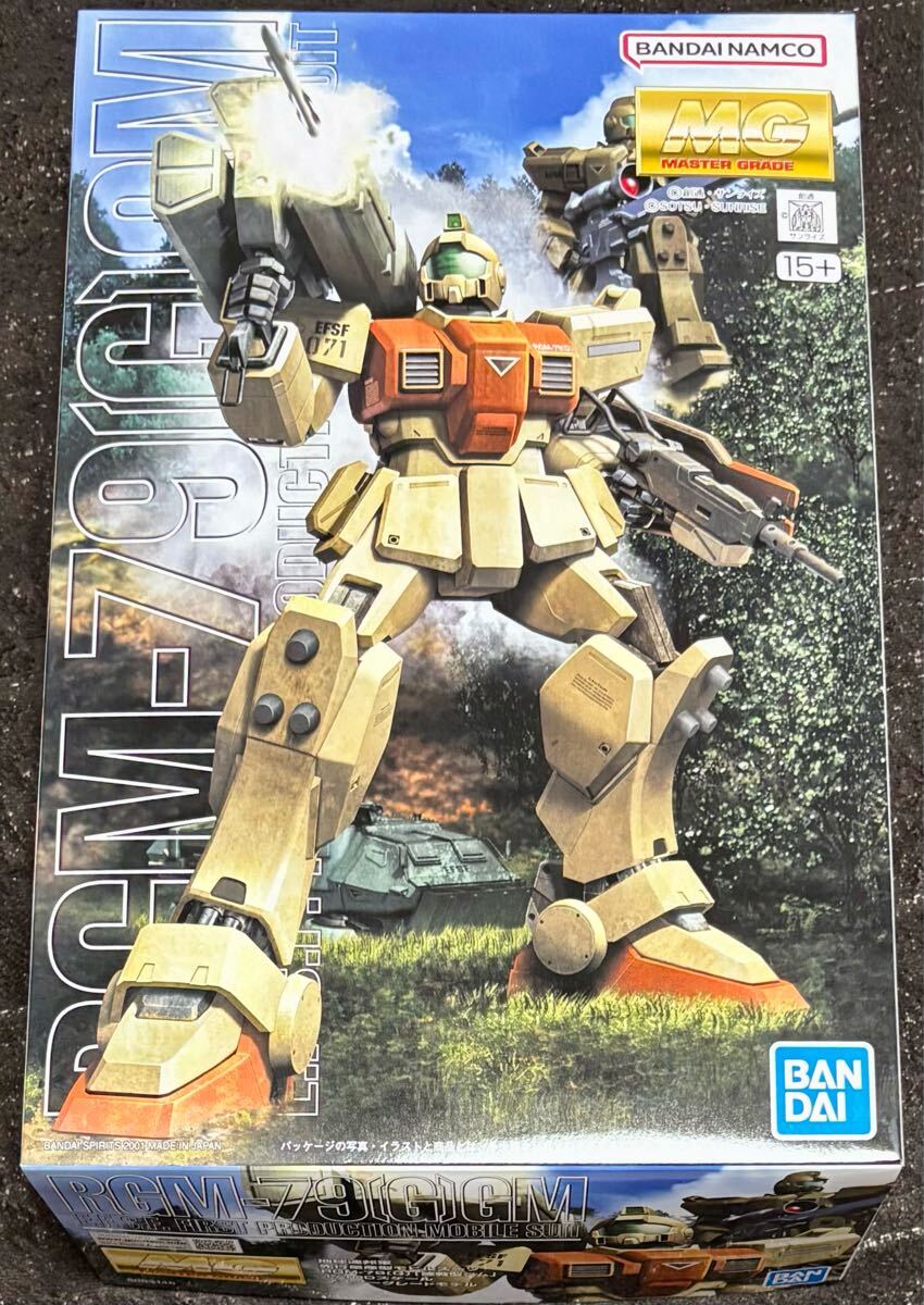 MG 1/100 地球連邦軍 先行量産型モビルスーツ RGM-79(G) 陸戦型 MG 1/100 地球連邦軍 先行量産型モビルスーツ RGM-79(G) 陸戦型