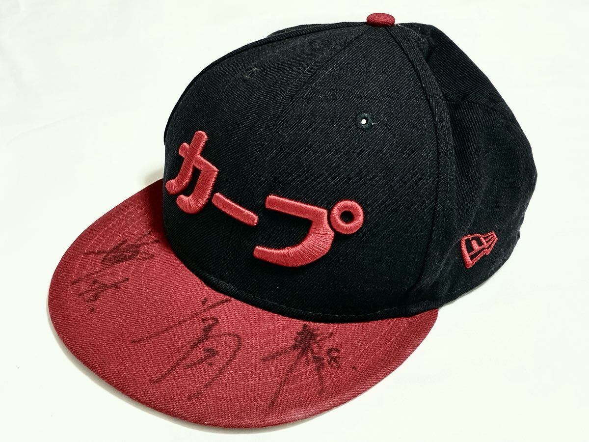 Yahoo!オークション - NEW ERA ニューエラ 9FIFTY 広島カープ Yahoo!オークション - NEW ERA ニューエラ 9FIFTY 広島カープ