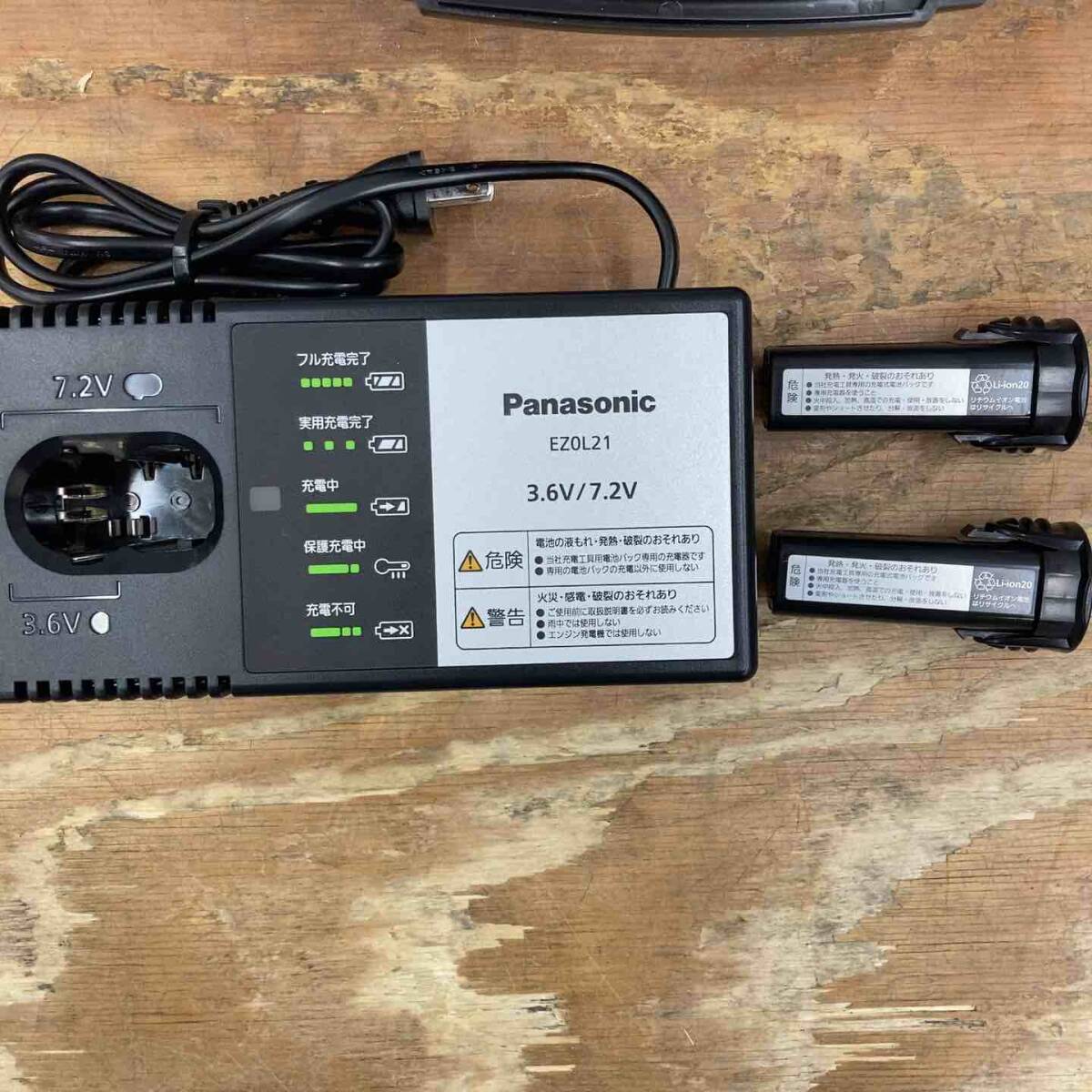 item_image_8
