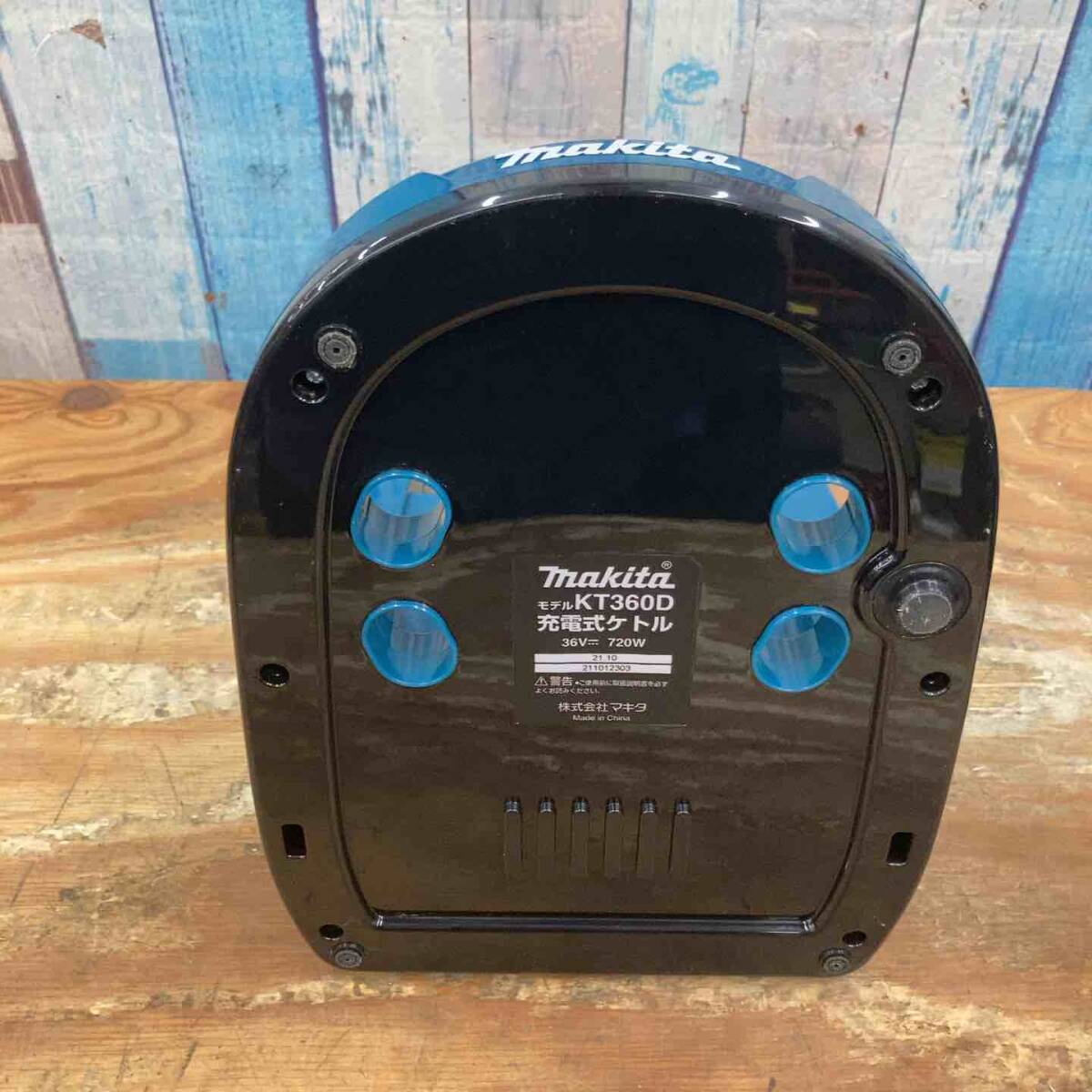 [ прекрасный товар ]* Makita (makita) беспроводной чайник KT360DZ